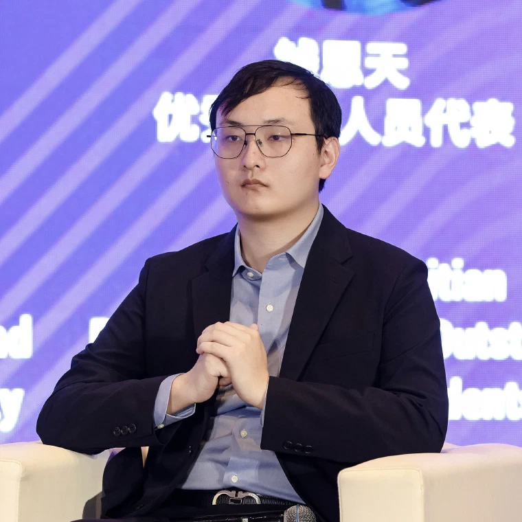 Portrait of Sitian Qian at a public event
